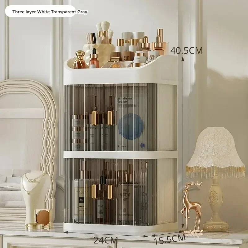 منظم مستحضرات التجميل