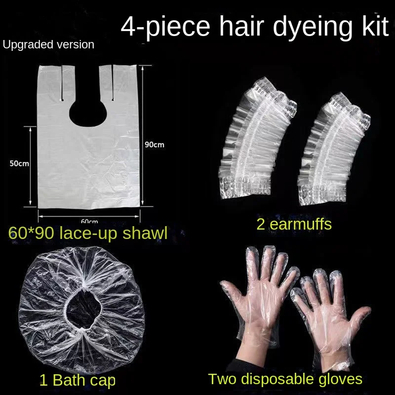 Hair dyeing tools