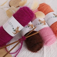 75g/ball Mohair Yarn Handmade DIY Knitted Medium Thick Bright Silk Thread Scarf Crochet Hook Hat Baby Thread 1
