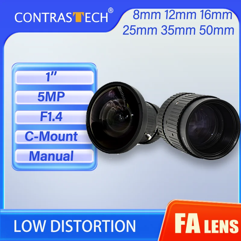 고정 초점 거리 5MP 렌즈 1인치 카메라 C 마운트 렌즈 F1.4 수동 조리개 산..
