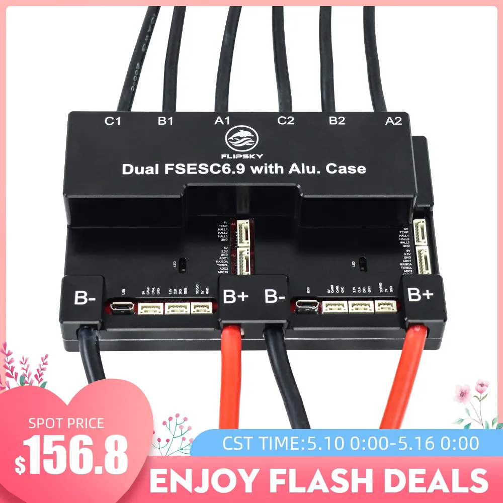 

FLIPSKY Dual FSESC6.9 100A base on VESC6.6 с алюминиевым фоторадиатором