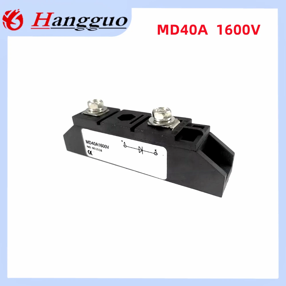 MD100A-16 Photovoltaik-Rückstoß diode 26a bis 500a 100a 1600V Diode 40a 55a 70a 90a 200a 300a 400a 500a 160a 130a 110a 250a – Detail 5