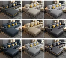 Nordic Luxury Technology cloth corner fabric sofa set furniture Lounge living room sofas sectional Velvet modern  l shaped sofa 