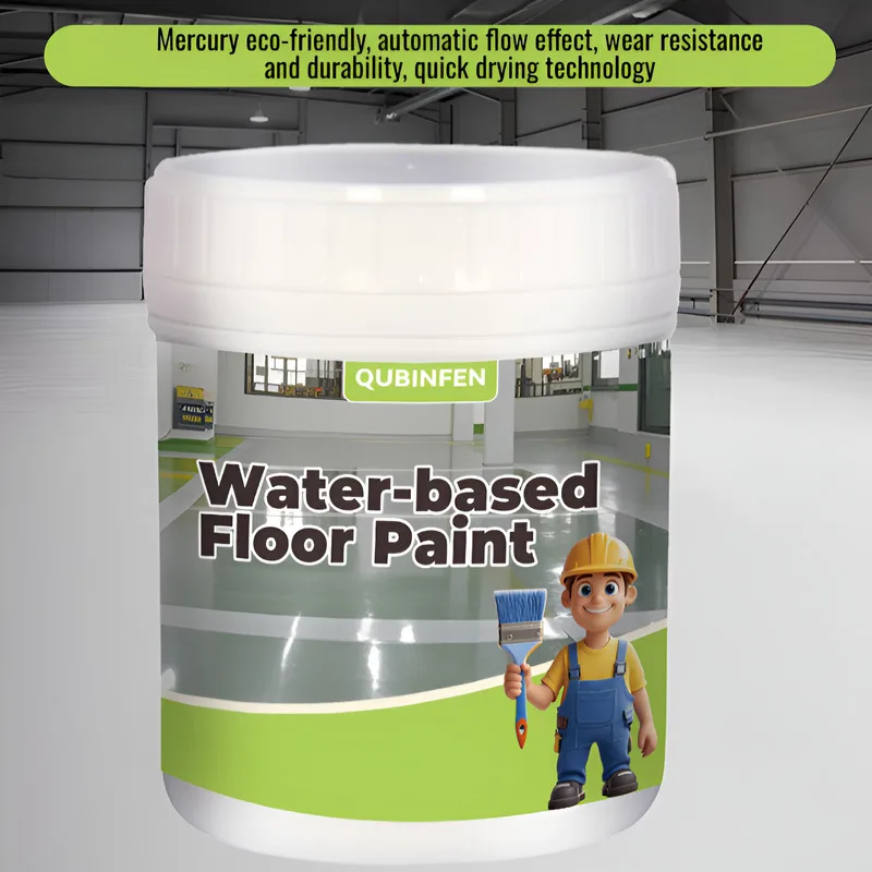 Waterborne epoxy floor paint waterproof indoor selfflowing flat paint Household 3 in 1 waterbased floor coating Decorative epoxy floor paint