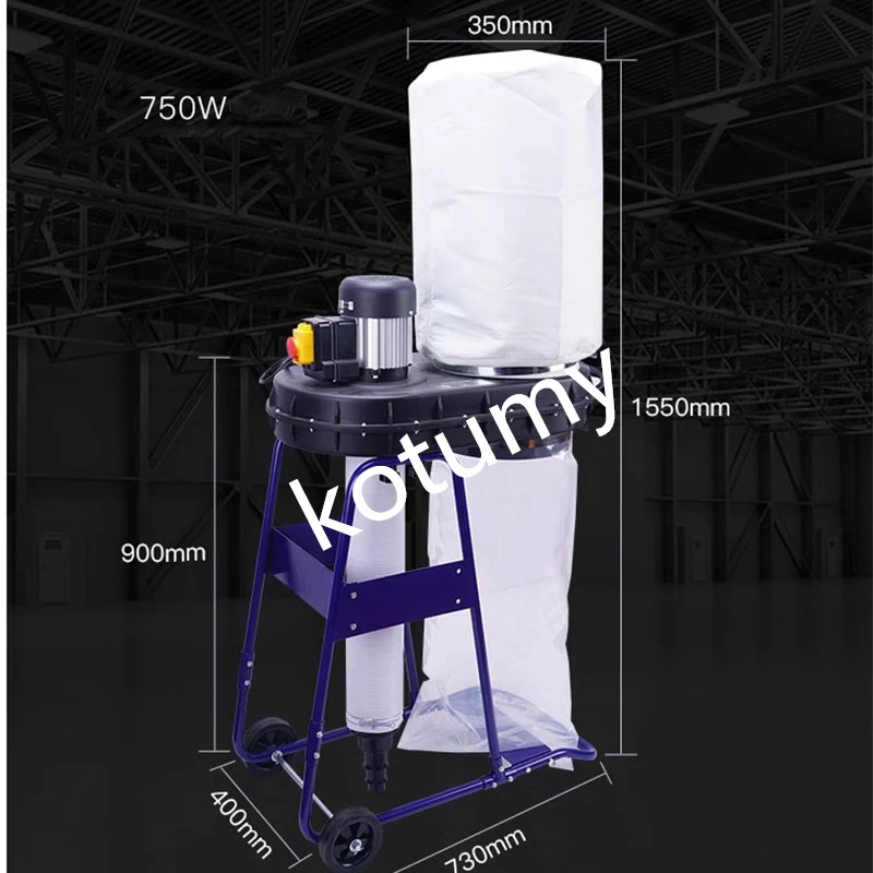 220V Industrial Bag Dust Collector Woodworking Cleaner Dust Collecting Equipment Movable Vacuum Separator Extractor