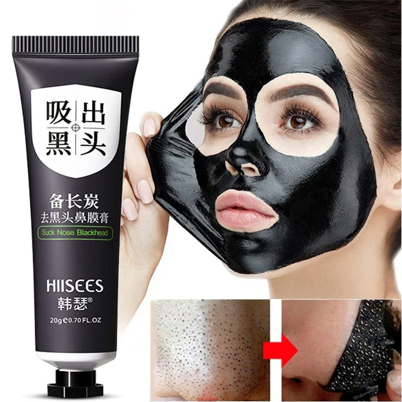 

Blackhead Remover Mask Facial Shrink Pores Acne Black Head Removal Cream Nose Cleansing Black Peel Off Masks Gel Skin Care 20g