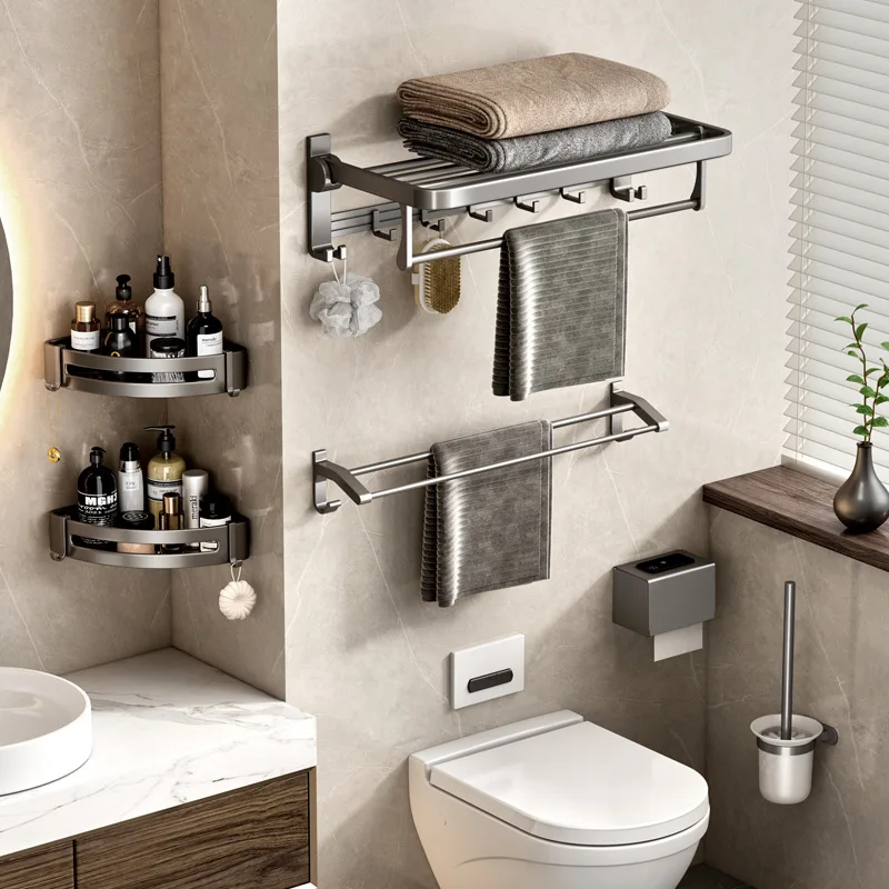 Modern Bathroom Towel Bars