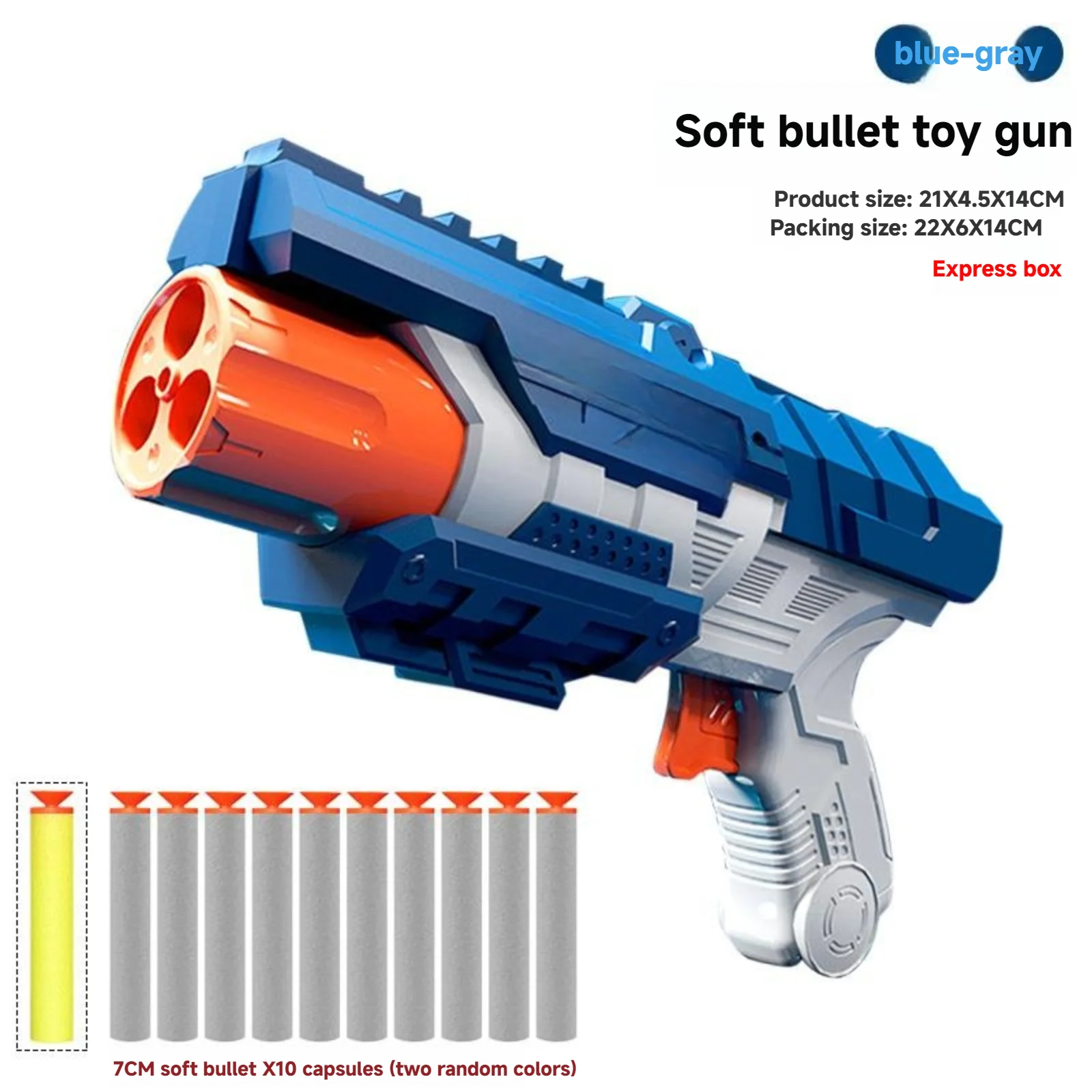 Explosive children's toy Boy Suction pistol can fire sponge bullets Soft bullet gun children's shooting toy 6