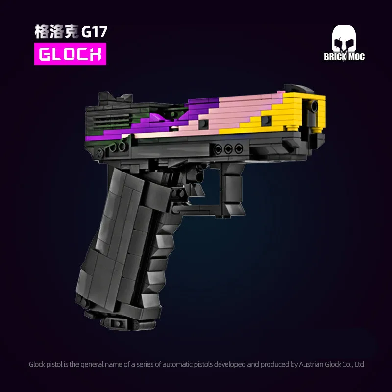 Moc csgo militärische Serie Single Shot G18 Pistole G17 Gloch Pistole ...