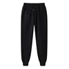 2024 Headset Printed Autumn And Winter Fleece Men's Trousers Fashion Drawstring Casual Pants Sweatpants Jogging Sports Pants 5