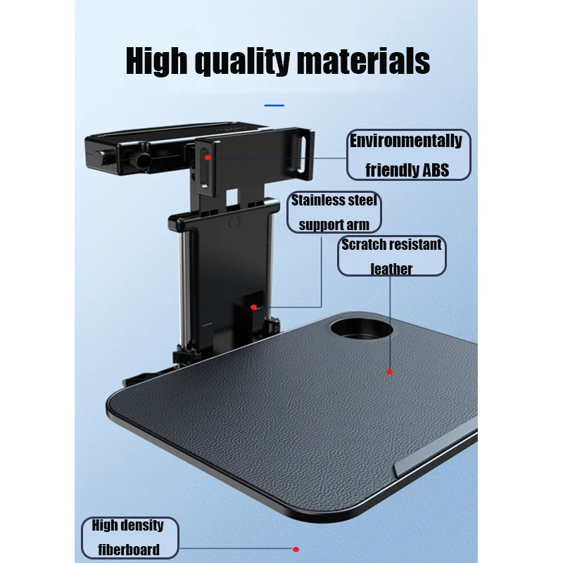 차량용 식사 트레이 자동차 뒷좌석 노트북 테이블 앞좌석 식사 트레이 휴대폰 거치대 높이 조절 가능 자동차 뒷좌석 테이블