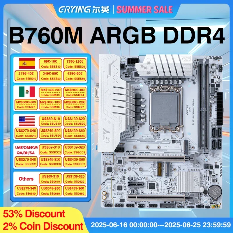 ERYING B760 마더보드 B760M 게임용 마더보드 ARGB DDR4 LG..