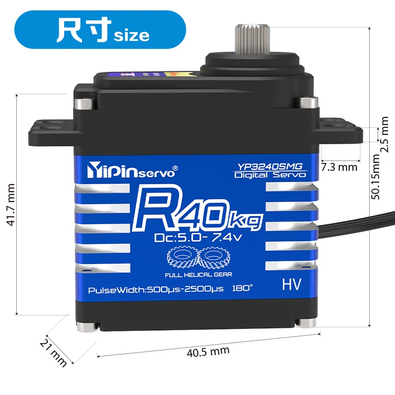 Servomoteur RC 35/40kg 180/270° pour Robot Voiture