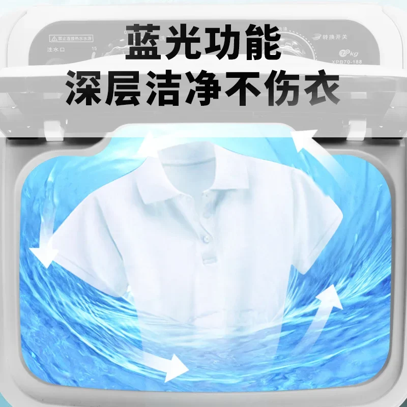 Daisy Brand 7kg Single Tube Barrel Small Washing Machine Full & Semi Automatic Washing Dual-Use Mini Machine