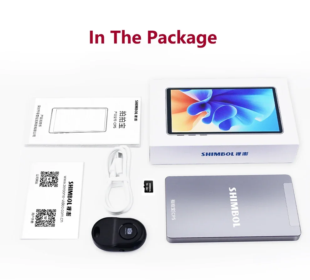 SHIMBOL-CP5タッチスクリーンモニター、電話用スクリーン、リアカメラ