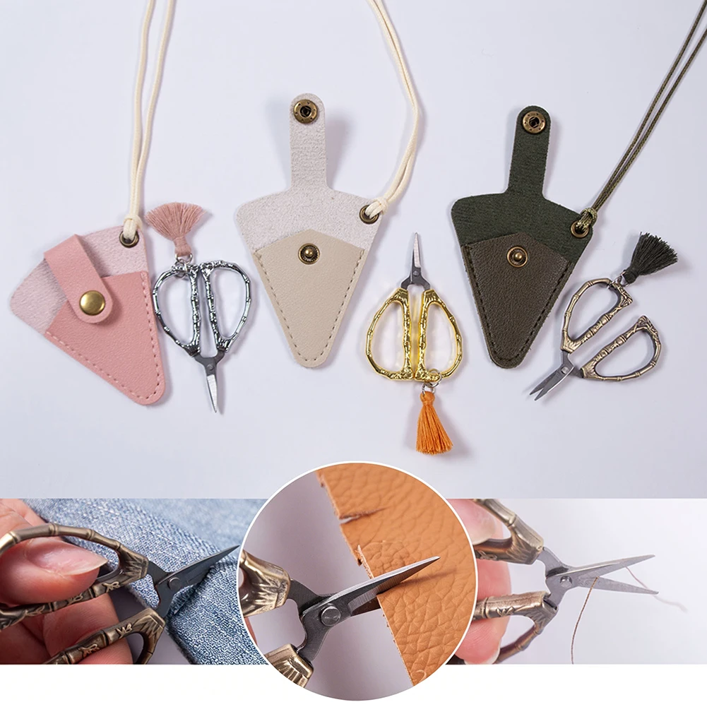 가위 칼집과 1PCS 미니 빈티지 가위 자수 절단을위한 다기능 공예 가위 DIY 봉제 액세서리