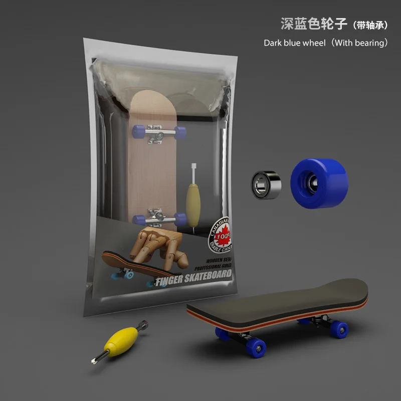 1pcs 장난감 손가락 스케이트 보드 메이플 우드 핑거 보드 취미 참신한 안티 스트레스 감각 장난감 소년을위한 미니 재미 있은 귀여운 스케이트 선물