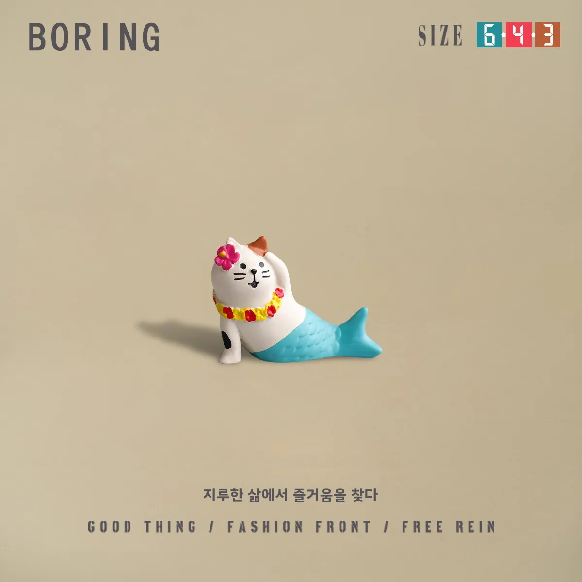 귀여운 인어 고양이 데스크탑 장식품, 창의적인 레진 공예품, 소녀들을 위한 발렌타인데이 섬 테마 홈데코, 예술적인 스타일의 선물