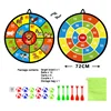 Large Size Double-sided Dart Board Target Sports Game Toys Sticky Ball Dart Target Plate Parent Child Interactive Party Game Toy 6