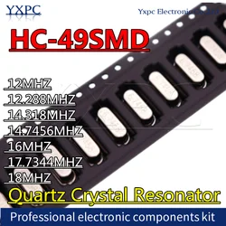 10pcs High - Frequency SMD Quartz Crystal Resonators - Assorted MHz Frequencies (18MHZ)