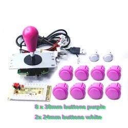 Arcade Console DIY Kit with 8-Way Joystick & Push Buttons (1P Purple)