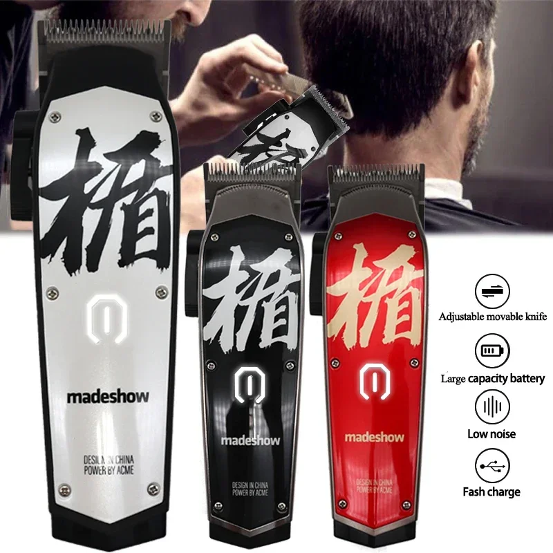

Профессиональные машинки для стрижки волос Madeshow M10, триммер для волос для мужчин, регулируемая Беспроводная Машинка для стрижки волос для парикмахеров, триммер для бороды