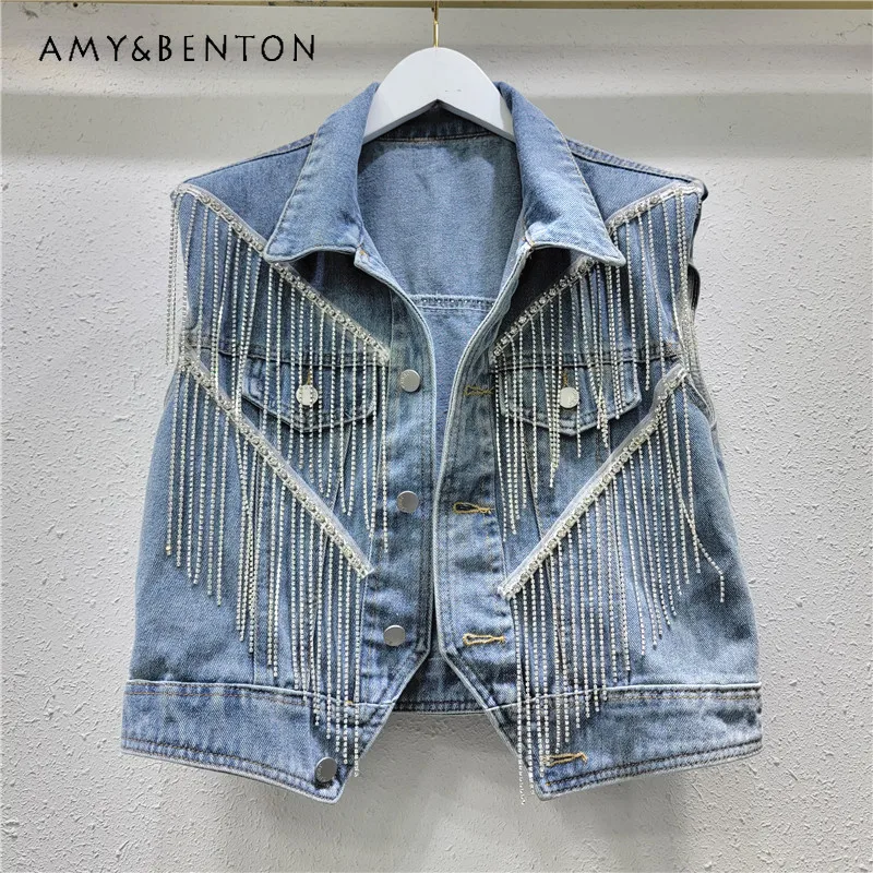 

2024 Spring Summer Fashion Waistcoat All-Match Loose Short Heavy Industry Design Sense Tassel Rhinestone Denim Vest Women's Top