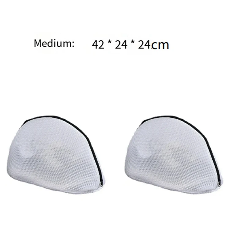 A57M-2Pcs Mesh Laundry Bag For Trainers/Shoes Boot With Zips For Washing Machines Travel Clothes Organizer Bags 5