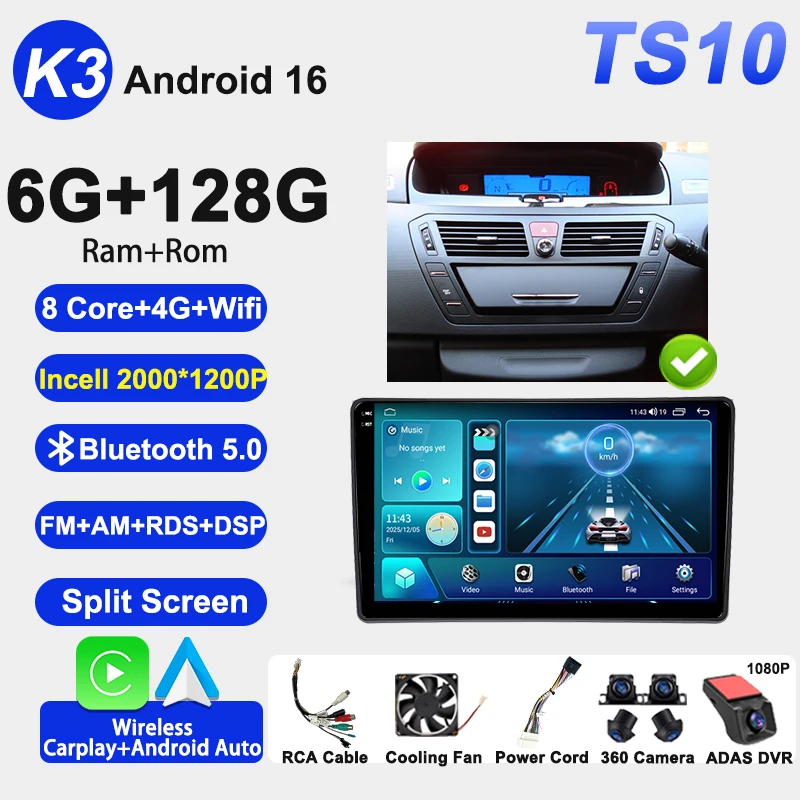2K-6G 128G 360