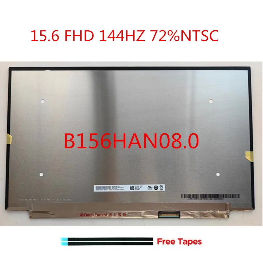 

15.6" LCD Screen Matrix B156HAN08.2 B156HAN08.0 72% NTSC 144HZ For ASUS TUF Gaming A15 FA506 FX506L TUF506IV F15 TUF566h Display