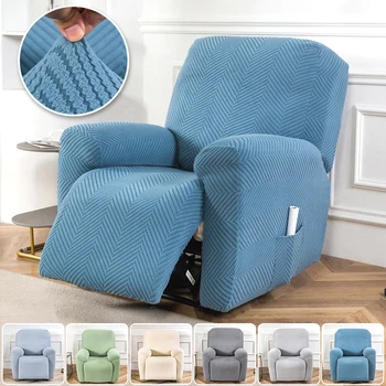 Copridivano reclinabile jacquard da 1/2/3 posti Copridivano antiscivolo elasticizzato per soggiorno Fodera per poltrona all-inclusive 1