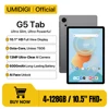 Android Tablet UMIDIGI G5 Tab tablet Android 13 10.1" HD  Unisoc T606 4+4GB 128GB 6000mAh Mega Battery AI Face Unlock 1
