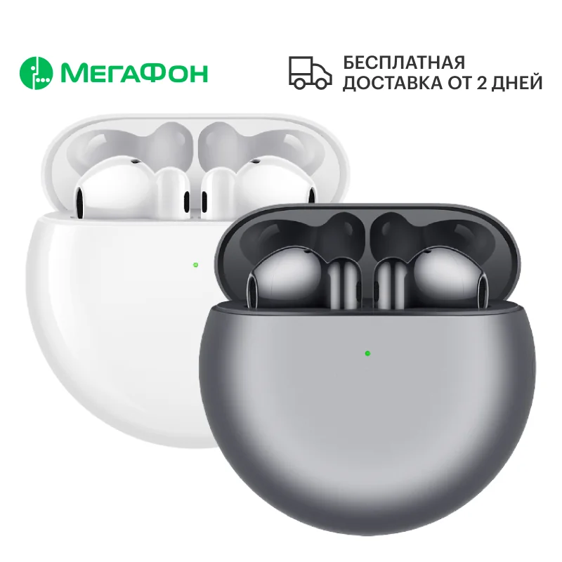 Bluetooth headset Huawei freebuds 4 [ростест shipping new official guarantee megaphone] headphone | Электроника