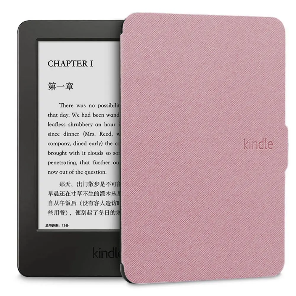 Elegant Smart Magnetic PU Leather Case Cover - Ultra Slim and Protective Shell