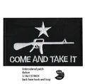 Hook Loop patch 14