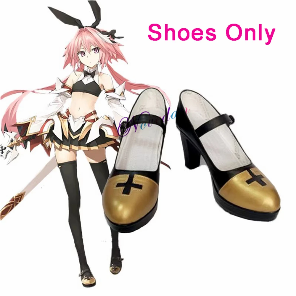Anime Fate Grand Order Saber Astolfo Cosplay Costume FGO Sword  