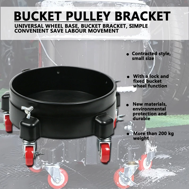 Rolling Bucket Dolly 360&deg; Swivel Bucket Roller Removable Truck With Wheels Storage Tray Heavy Duty Car Wash Tools Accessories