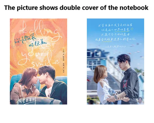 Chinese Drama Falling Into Your Smile Ni Wei Xiao Shi Hen Mei Lu Sicheng Tong Yao Cheng Xiao Xu Kai Waterproof Notebook