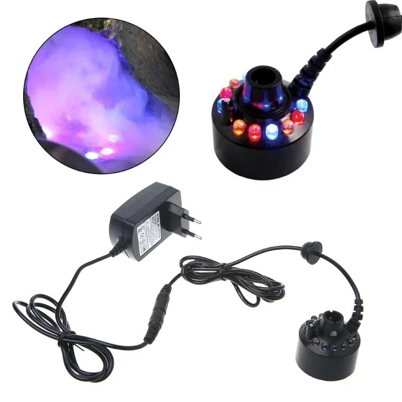 LED Super Ultrasonic Mist Creator Fogger Nebulizer Water Fountain Vaporizer Bonsai landscaping pet humidifier fog maker reptile fogger humidifier system