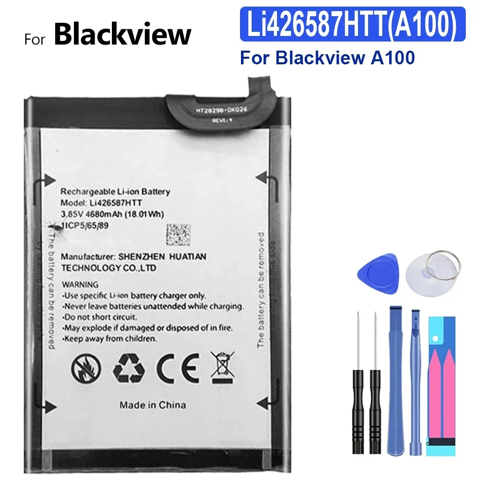 

Мобильный телефон аккумулятор Li426587HTT 4680mah для Blackview A100