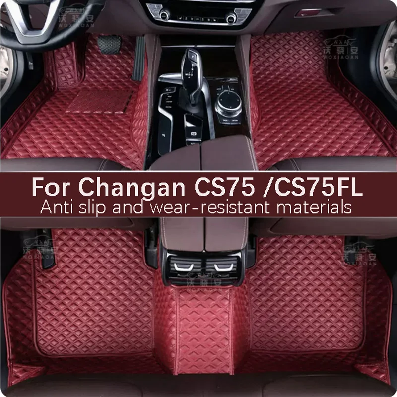 

For Changan CS75 FL car floor mat carpet CS75 plus waterproof, wear-resistant, and wear-resistant car floor mat 214-2022 model