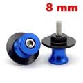 Blue-8mm