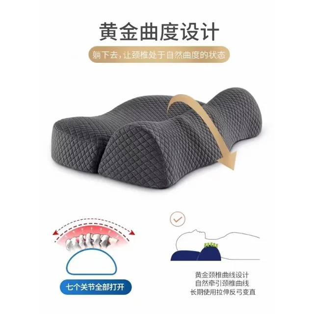 편안한 수면과 척추 건강을 위한 태국산 천연 라텍스 베개