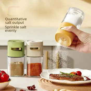 유리 주방 조미료 병 밀폐형 가정용 소금 병, 모던 심플 스타일, 솔리드 조미료 미니멀리스트, 120ml 상품 이미지