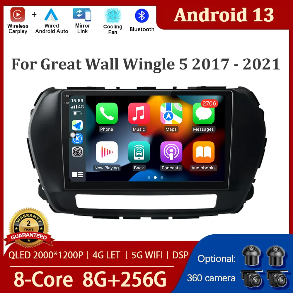 

Car Multimedia Radio Player For Great Wall Wingle 5 2017 - 2021 Android 13 GPS Navigation IPS Screen Stereo WIFI BT Tools