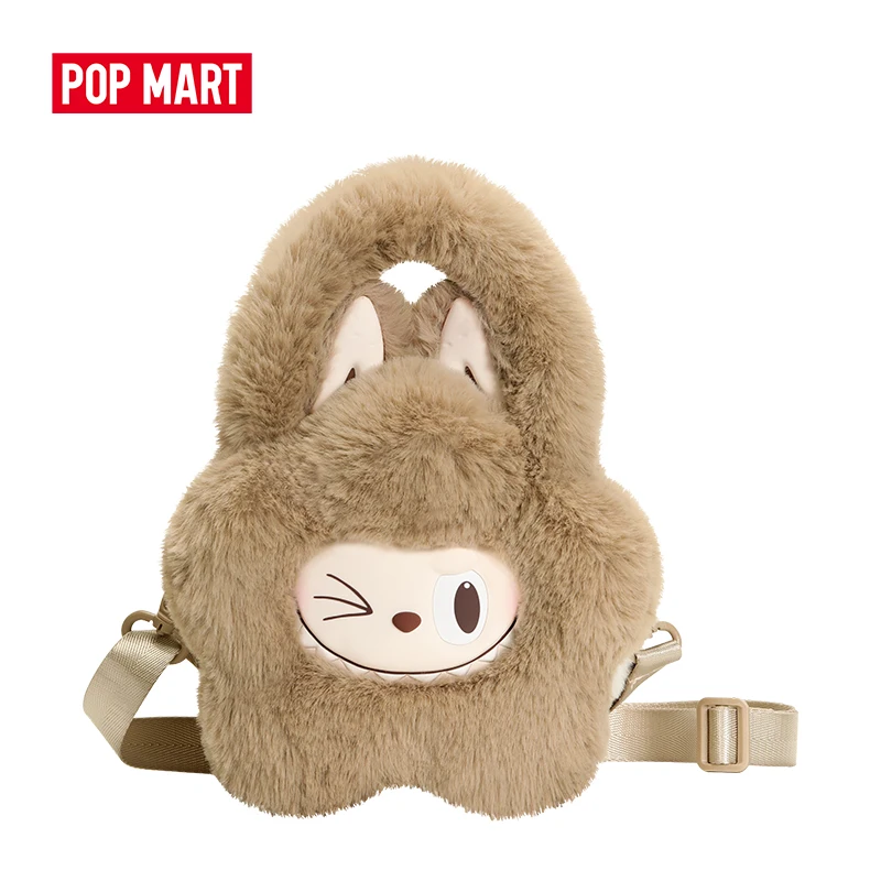 Labubu na AliExpress: Lalki i Oferty Pop Mart!