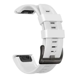 Sport Silicone Wristband - Quick Fit Fashion Replacement Strap - 26mm (WHITE)