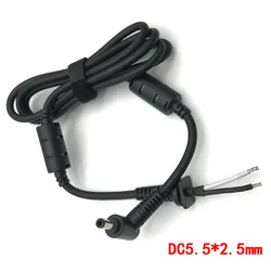 High - Power DC Laptop Charger Cable with 5.5mm Tip Plug Connector (Elbow)