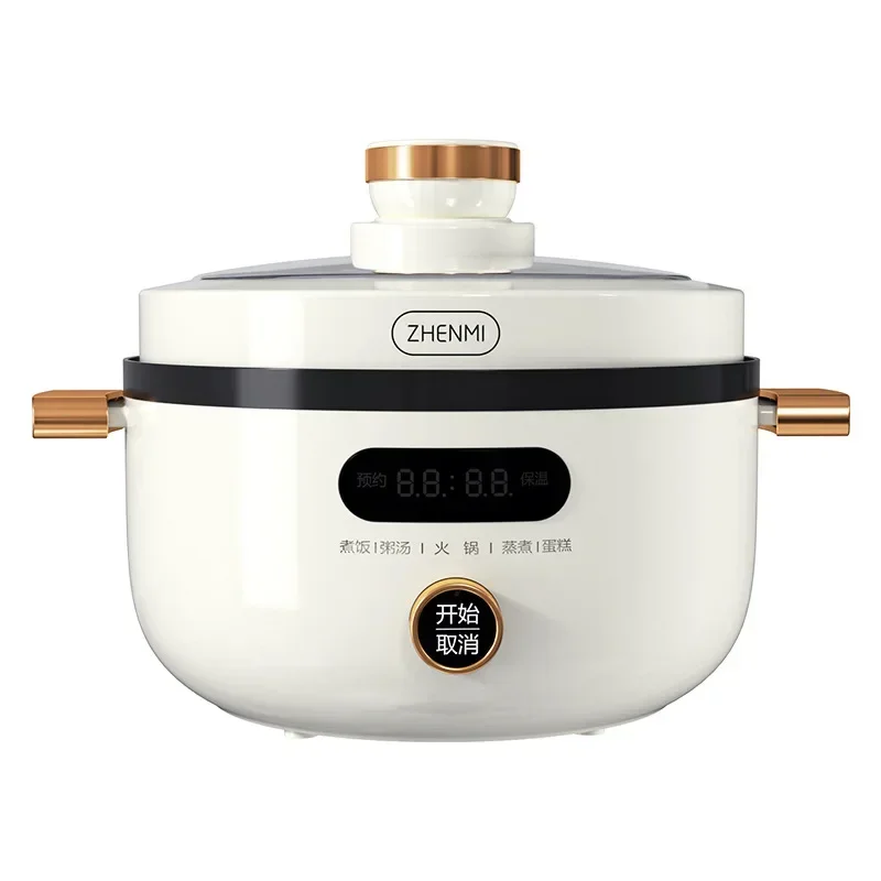 Hanpai electric pressure cooker home smart high pressure rice cooker  Mandarin duck gallbladder three-compartment hot pot