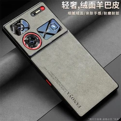 Matte Leather Back Case with Silicone Camera Protector & Bumper for Nubia Z70 Ultra (GRAY)